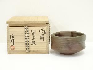 備前焼　乗松俊行造　沓茶碗（共箱）